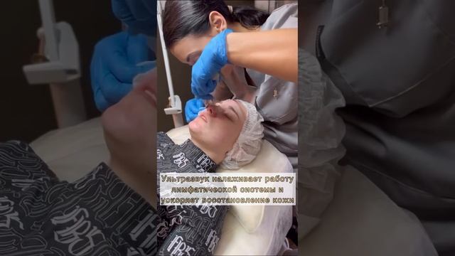 Этапы ультразвуковой чистки ??♀️ смотреть онлайн