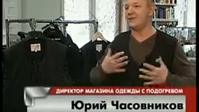 Интернет магазин ПОКУПАЙ.avi смотреть онлайн