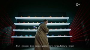 Новые Дикие скричеры - еще больше крутых трансформаций