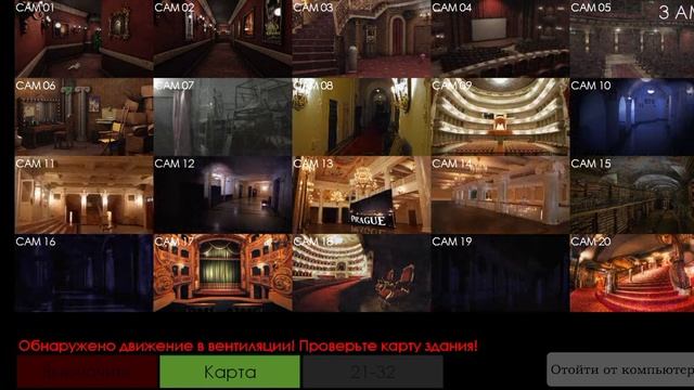 Проходим игру Пять Ночей С Фрогги 2 до1-3 ночи смотреть онлайн