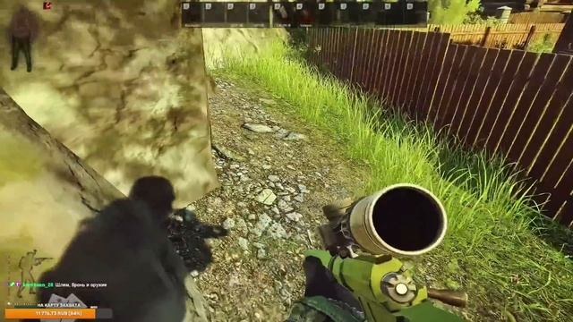 Продавец КИТАЙСКИХ ПАТРОНОВ в Escape From Tarkov