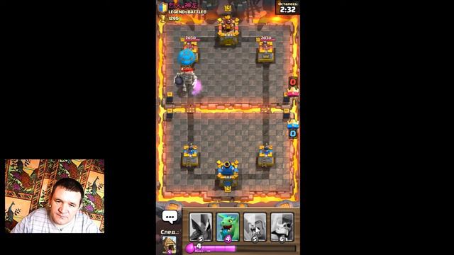 Clash Royale - Круто Победа за нами! смотреть онлайн