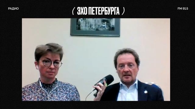 Экологика / Энергоэффективность // 11.10.21 смотреть онлайн