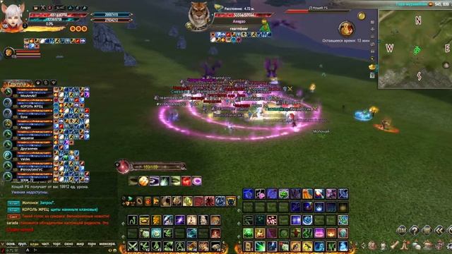 [OMG PW] Фан на Кощее смотреть онлайн