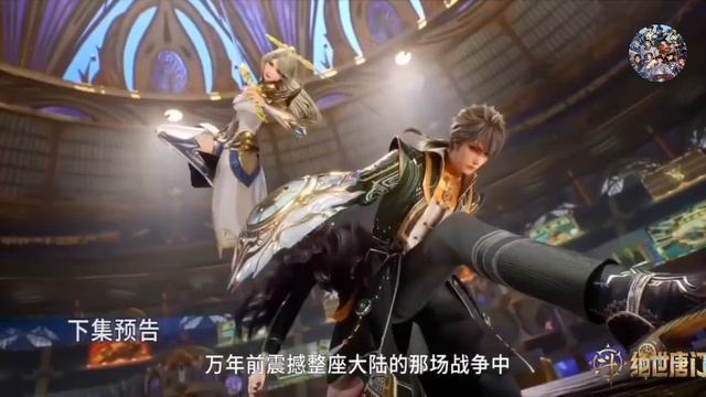 Soul Land 2 Episode 38 Explanation || Soul Land Multiple Subtitles English Hindi Indonesia смотреть онлайн