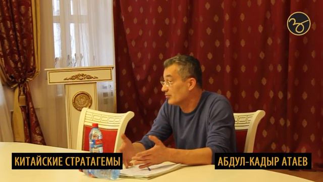 1.2. Значение гунфу. смотреть онлайн