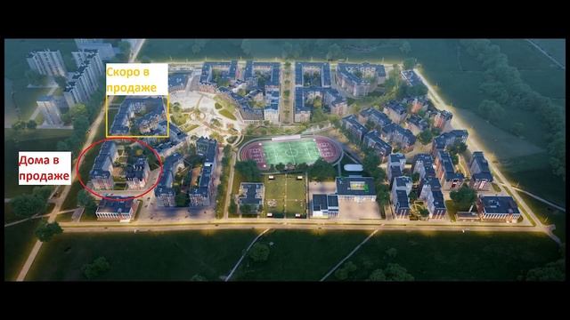 ЖК Знак(ZNAK). Новостройки Ижевска смотреть онлайн