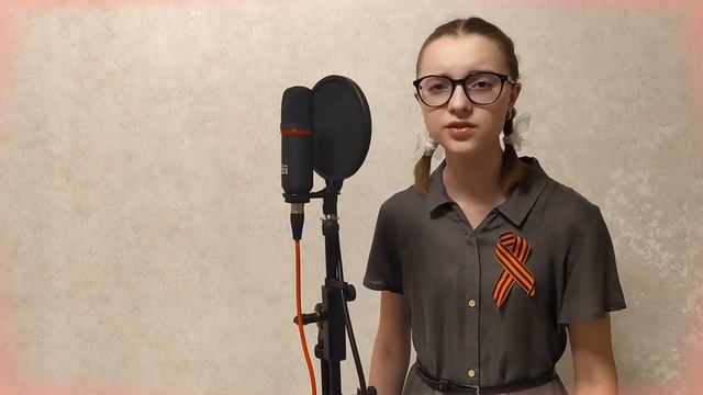 Cover Юлия Паршута Месяц май смотреть онлайн