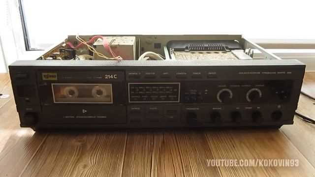 Ремонт "Вильмы-МП-214С" (часть 1) смотреть онлайн