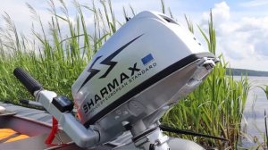 Почему я выбрал лодочный мотор 5 л.с. Моё мнение о комплекте Sharmax 5 и лодка пвх Флинк 290