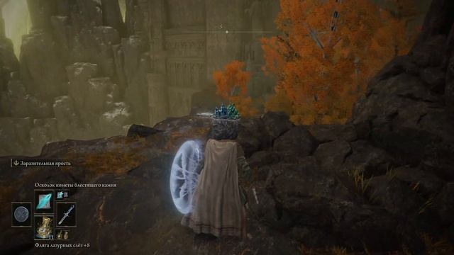 КАЖДЫЙ СУНДУК ПОРТАЛ! ELDEN RING #110 смотреть онлайн