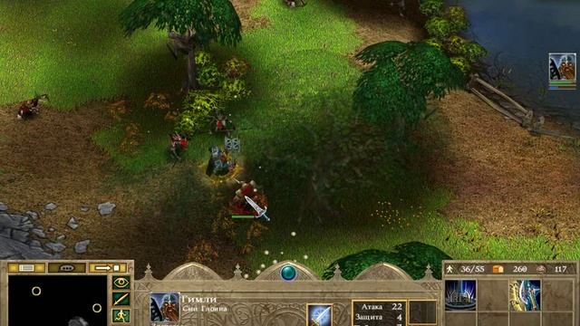 Прохождение игры The Lord of the Rings: War of the Ring(Властелин колец:Война кольца), За свет #1 смотреть онлайн