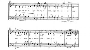 Херувимская песнь. И.Денисова. Альт