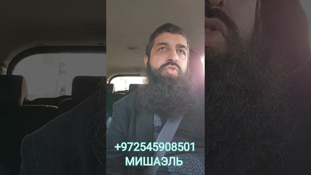 Выход с Египта смотреть онлайн