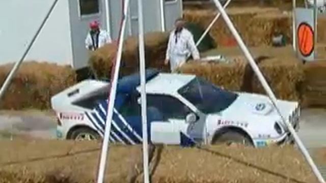 Ford RS200 standing start. Rally. смотреть онлайн