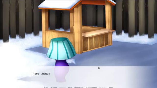 НАБСТОБЛУК ДЕВУШКА? ▼ UNDERMATE ► 1 смотреть онлайн