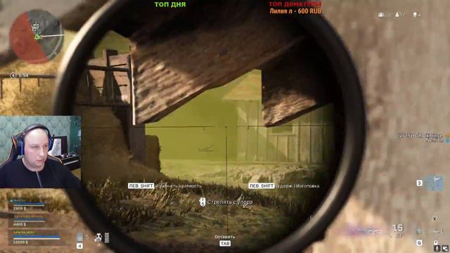 KAMIKAzeURK СТРИМ по Call of Duty Modern Warfare смотреть онлайн