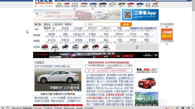 08 python s6 day 10DOM编程window event rec смотреть онлайн