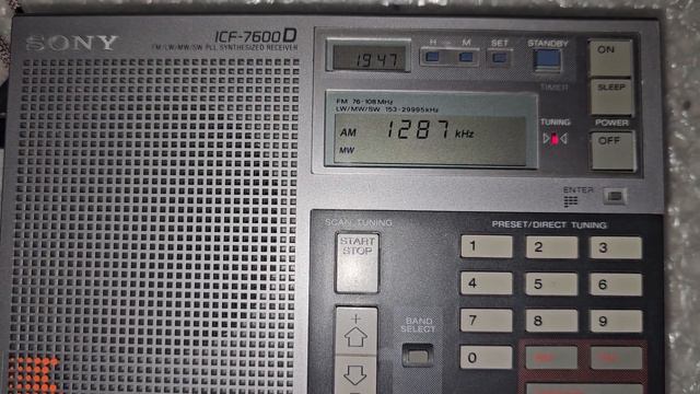 1287 kHz Hokkaido Hoso (HBC) Japan смотреть онлайн