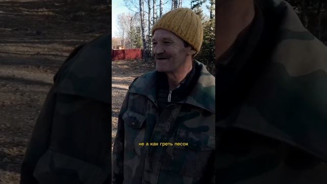 Как сделать кладку зимой -35