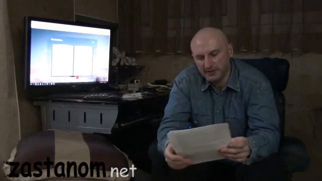Это – НЕ христианство! (Ч.21)