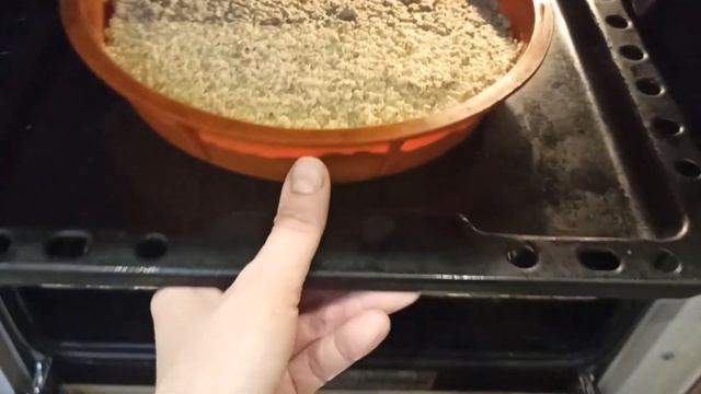 Хлеб из чечевицы без муки, дрожжей и глютена смотреть онлайн