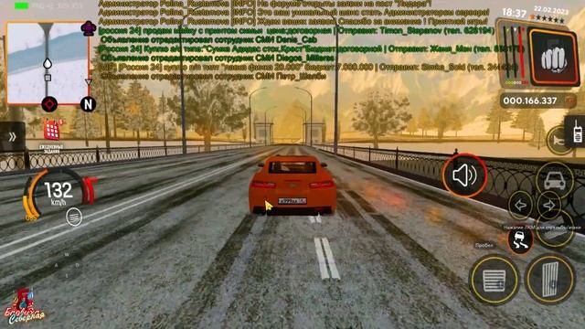 КУПИЛ ТАЧКУ МЕЧТЫ! ШЕВРОЛЕ КАМАРО НА КРУТОМ ТЮНИНГЕ! БАРВИХА РП (CRMP MOBILE) ДЖЕРЕМИ ? смотреть онлайн