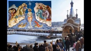 Богоявление  Крещение Господне. Избранные песнопения праздничных богослужений.