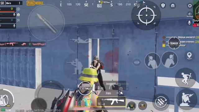 Spit In My Face🕷️ | HIGHLIGHTS#4 | PUBG MOBILE | IPHONE XR