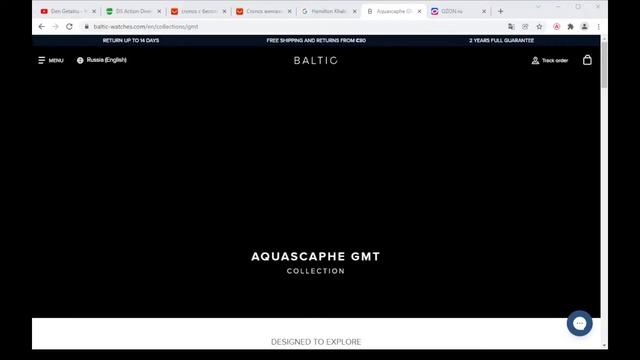 Ламповый стрим #15