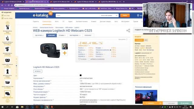 ТОП 5 ВЕБОК ДЛЯ ТВОЕГО СТРИМА! (OBS,XSplit) смотреть онлайн