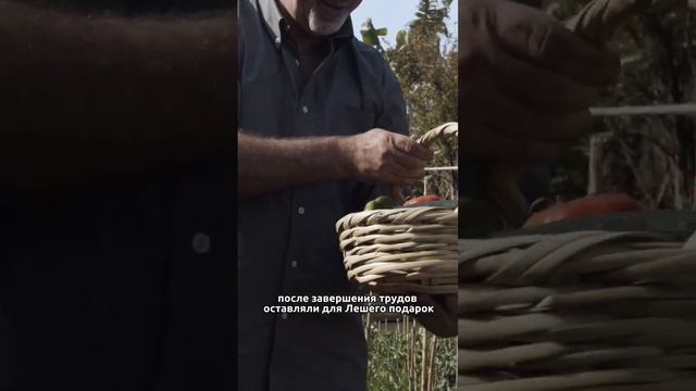 #август #праздник #славяне #обряды #леший #урожай