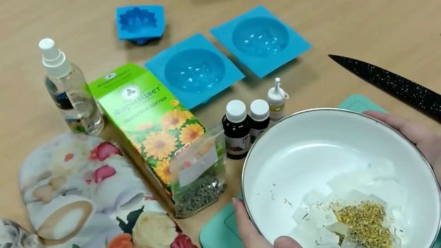 Мастер класс "Антибактериальное мыло" смотреть онлайн