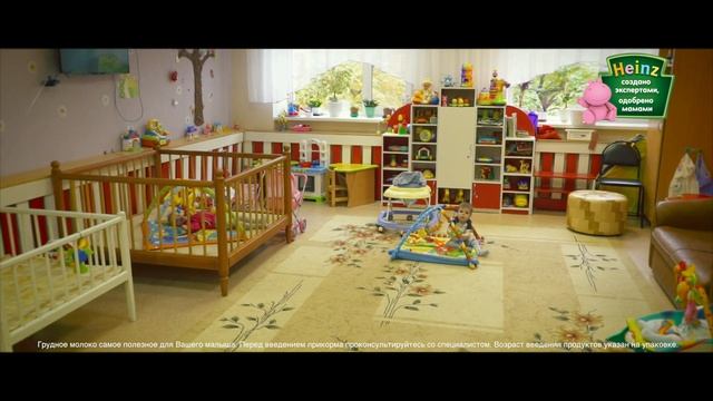 #ЛожкаHeinz. Отчёт о поездке в рязанский Дом малютки