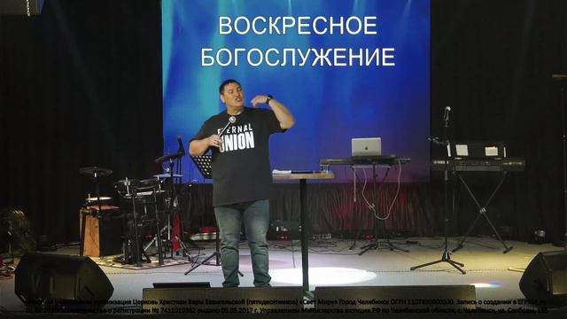 Свидетельства исцеления по молитве и словознанию от 28 05 2023 смотреть онлайн