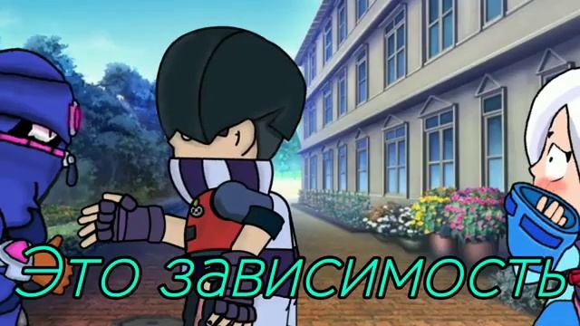 Клип Втюрилась Дора/Бравл старс /Эдгар и Коллет шип❤️ смотреть онлайн