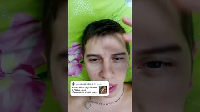 Сколько элементов в таблице Менделеева смотреть онлайн