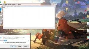 Что делать если роблокс скачивается но не Устанавливаться