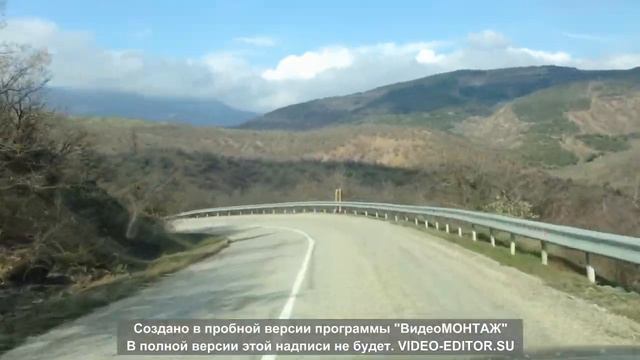 Пустая горная дорога Алушта-Судак (апрель 2017) смотреть онлайн