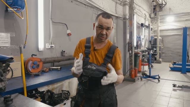 Китайское 
