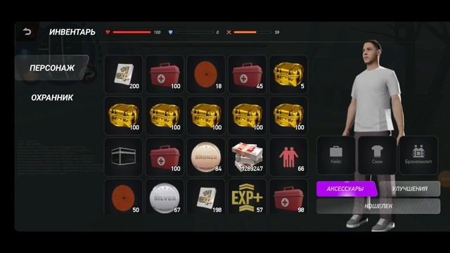 ОТКРЫЛ 1000 ЛАРЦОВ ОЛИГАРХА с ТЕЛЕФОНА на РОДИНА РП смотреть онлайн