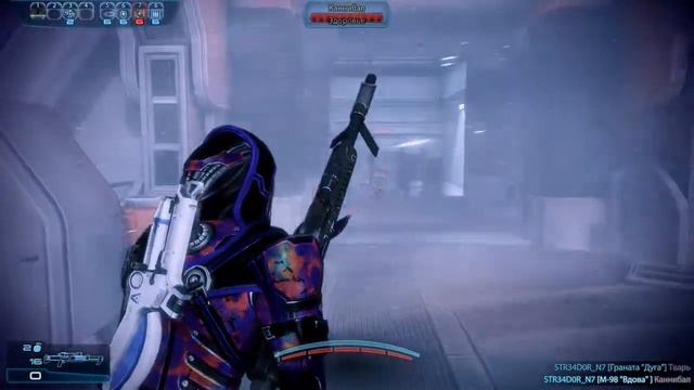 Mass Effect 3 Multiplayer (Кварианец-Разведчик, обзор и соло-"бронза") смотреть онлайн