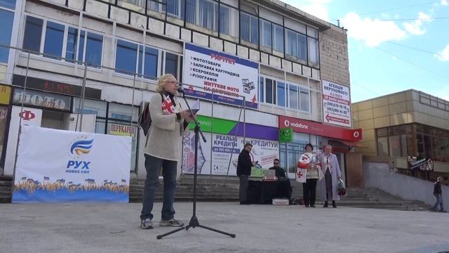 Жители Василькова ждут прибытия М.Саакашвили в Васильков. смотреть онлайн