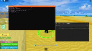 КАК УСТАНОВИТЬ ЧИТЫ В РОБЛОКС: ИНЖЕКТОР, СКРИПТ
