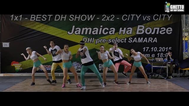 ШОУ "NS-squad" - Ямайка на Волге 2015 - DANCEHALL INTERNATIONAL PRE-SELECTION SAMARA смотреть онлайн