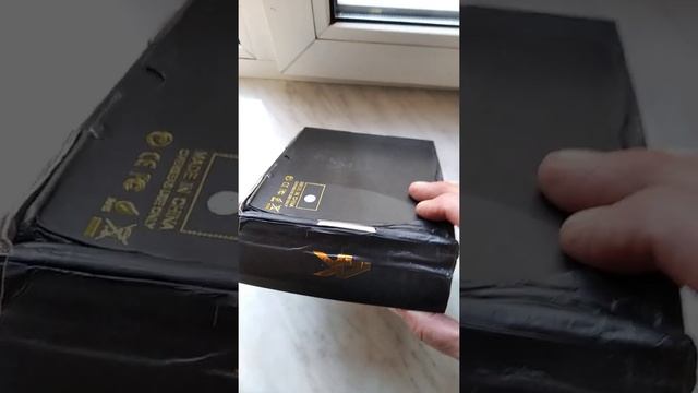Нова пошта смотреть онлайн
