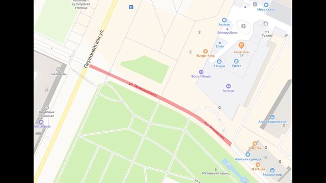 Госавтоинспекция: в новогоднюю ночь на отдельных участках планируется перекрытие движения смотреть онлайн