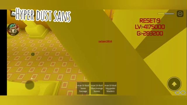 roblox undertale reset character ( hyper dust sans ) test place смотреть онлайн