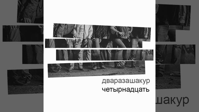 Подруга смотреть онлайн