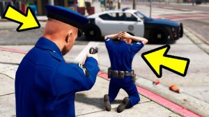 ЧТО БУДЕТ ЕСЛИ ПОЛИЦЕЙСКИЙ АРЕСТУЕТ ПОЛИЦЕЙСКОГО?! ЧТО ПРОИЗОЙДЕТ?! (GTA 5)